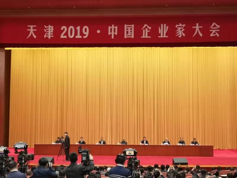 1573885794700067QcV0.jpg 图片1.jpg