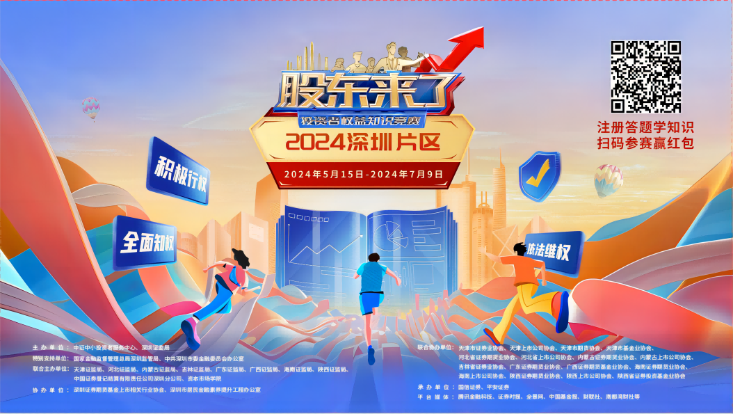 1715753052628343fXl2.png ac00764fe1d25192e29c556e7ec46b0(1).png