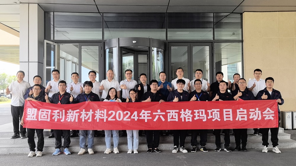 1717721026913693VRtk.jpg IMG_20240516_140953.jpg