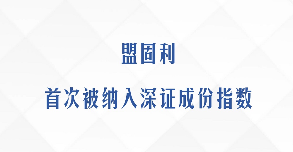 17177397653927481AKy.jpg 形象打造简约渐变格子微信背景图(1).jpg