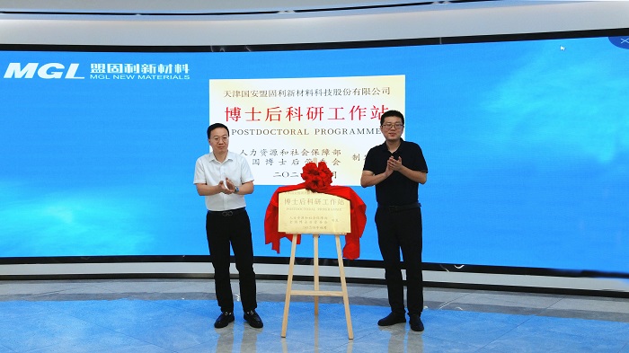 1723791477345658HvXg.jpg 图1.jpg