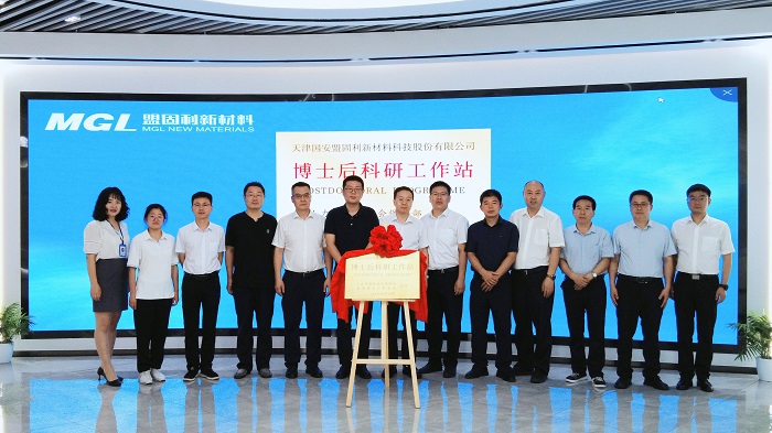 17237914838231054z04.jpg 图2.jpg