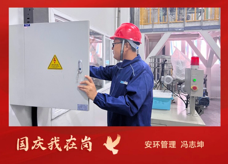 1728356586540816Y1vt.jpg 3.jpg