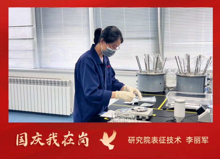 1728356667499225SZbQ.jpg 2.jpg