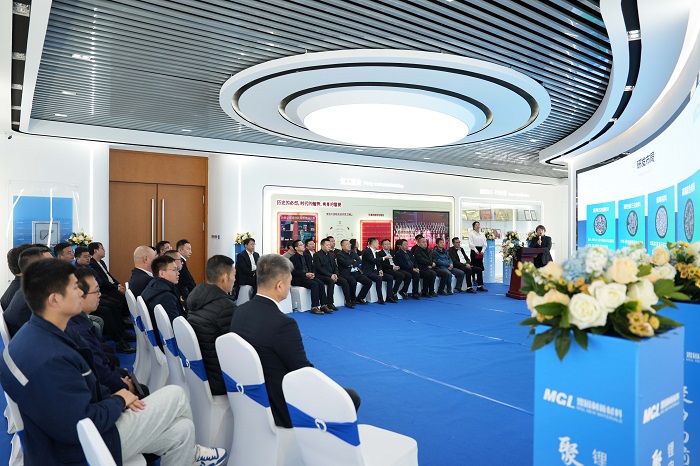 1734315768448114NRRv.jpg 仪式现场.jpg