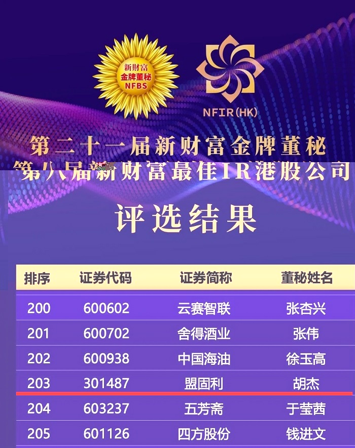 1748921169516285W6yc.jpg 拼接_副本1.jpg