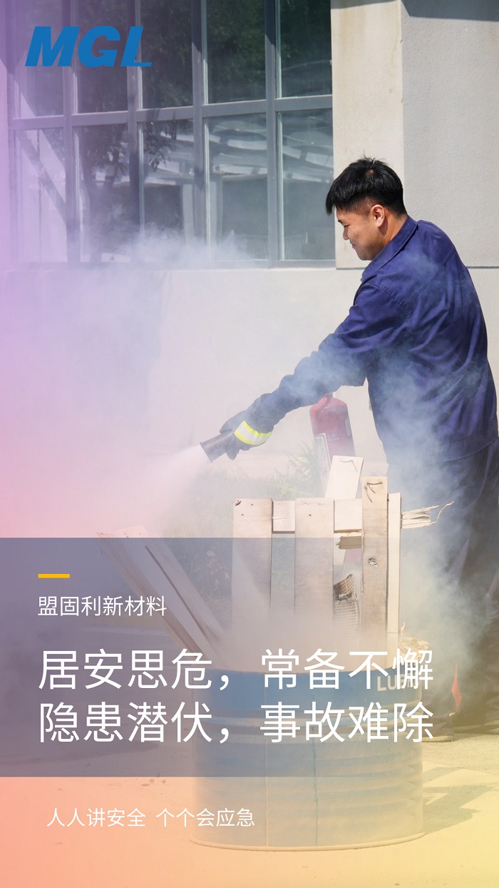 17515302809220926Db9.jpg 微商正能量男性商务风海报(6).jpg