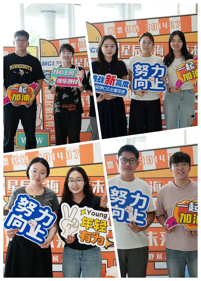 1754014107604972ubaE.jpg 11.jpg